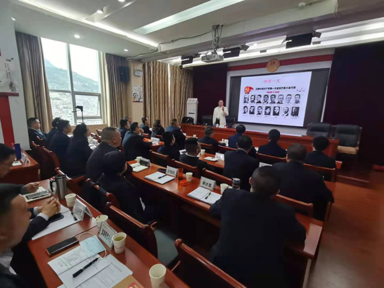 召开党史学习教育专题会.png