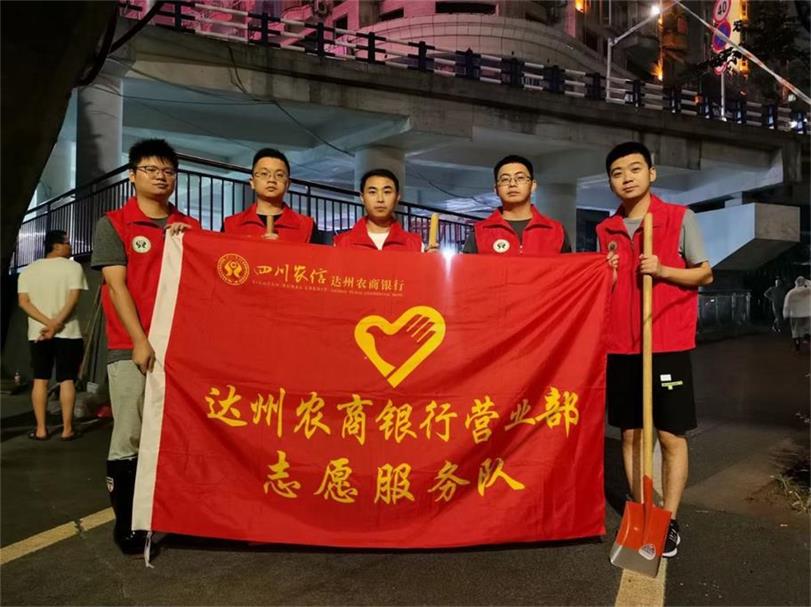 QQ图片20210902172031.jpg