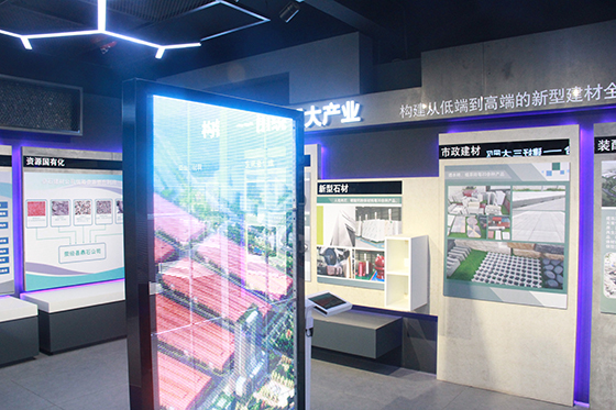 荥经石材产业革新，成就高端新型建材 潘兴扬 摄.JPG