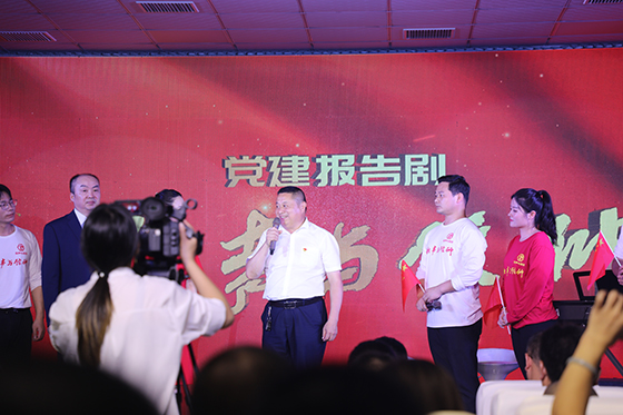 1 蒋乙嘉分享模范事迹.jpg