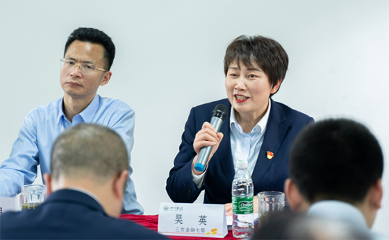 吴英同志在资深员工座谈会上做交流分享.png