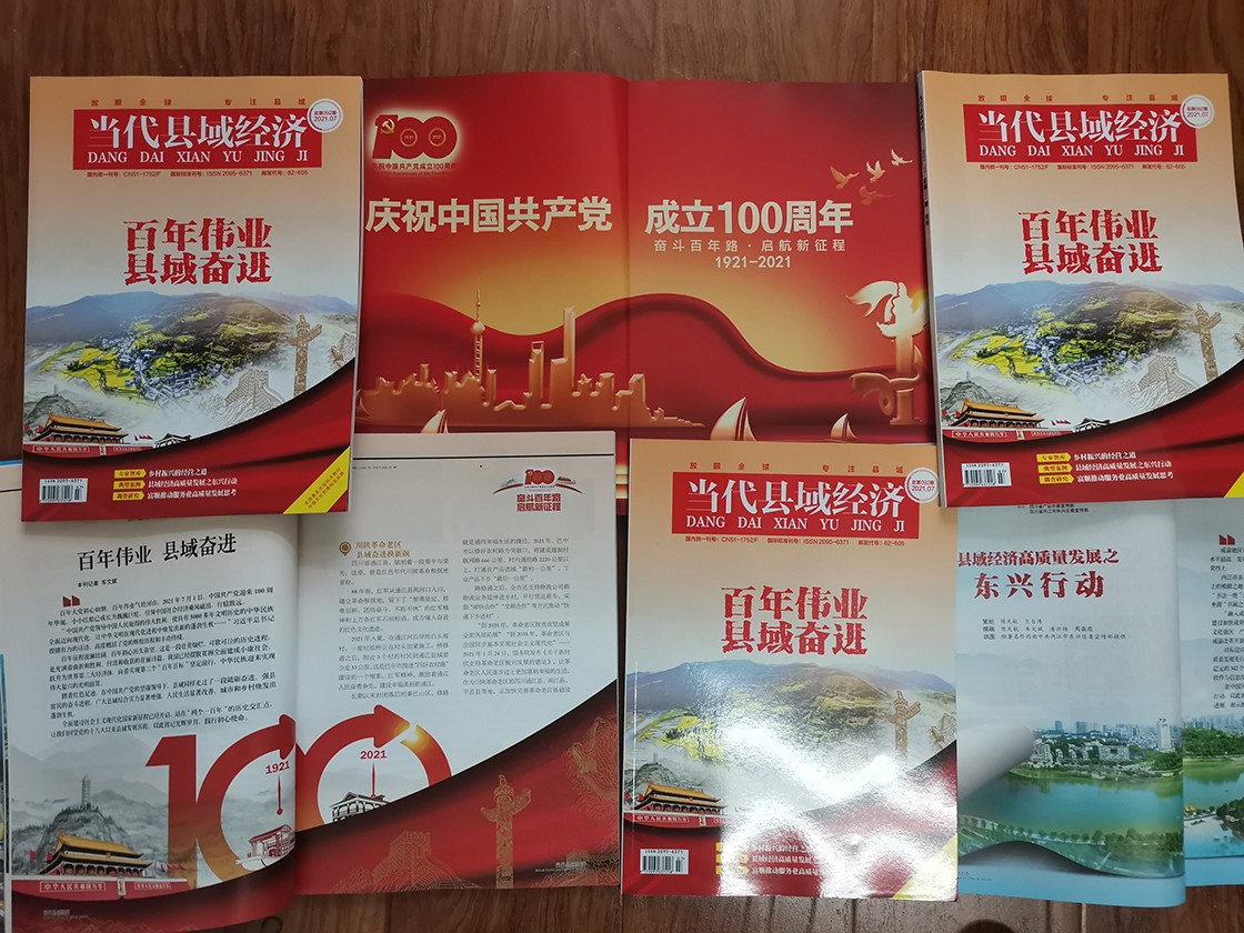 1631691900246455.jpg