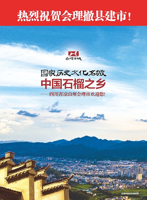 前扉页2.jpg