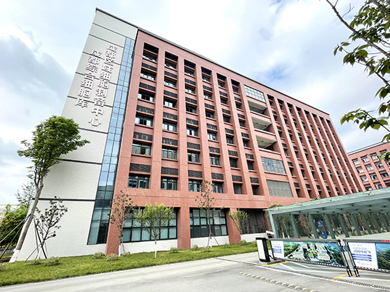 成都医学城成都区域细胞制备中心.jpg