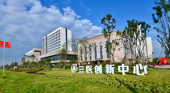 成都医学城三医创新中心.jpg