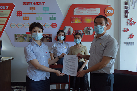 2 签订支部结对共建协议.jpg
