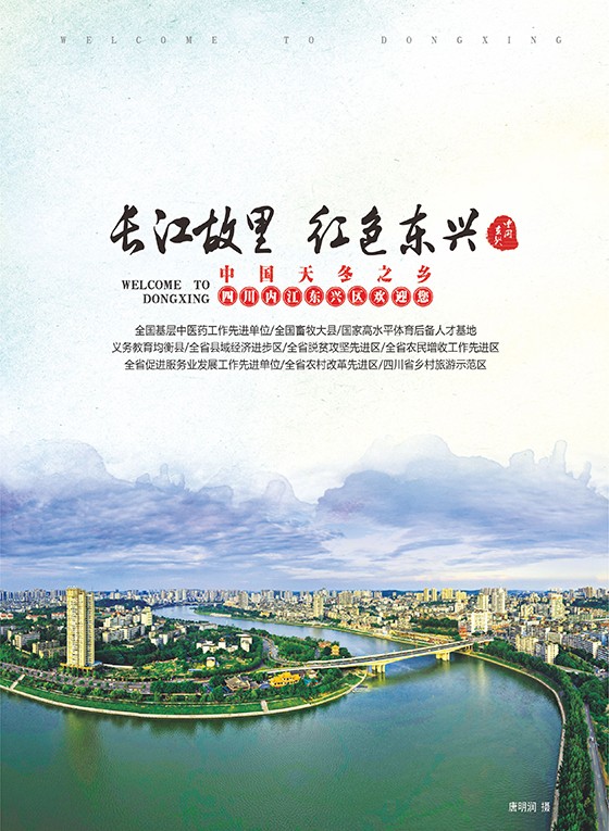 后扉页1.jpg