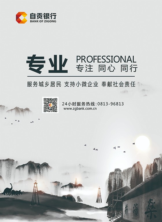 封底.jpg