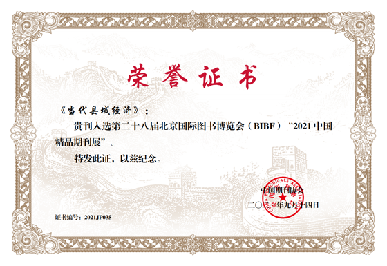 QQ图片20211109131107.png