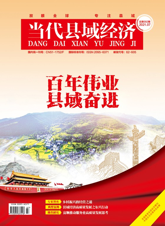 庆祝建党100周年主题宣传封面.jpg
