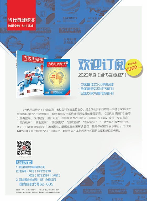 前扉页2.jpg