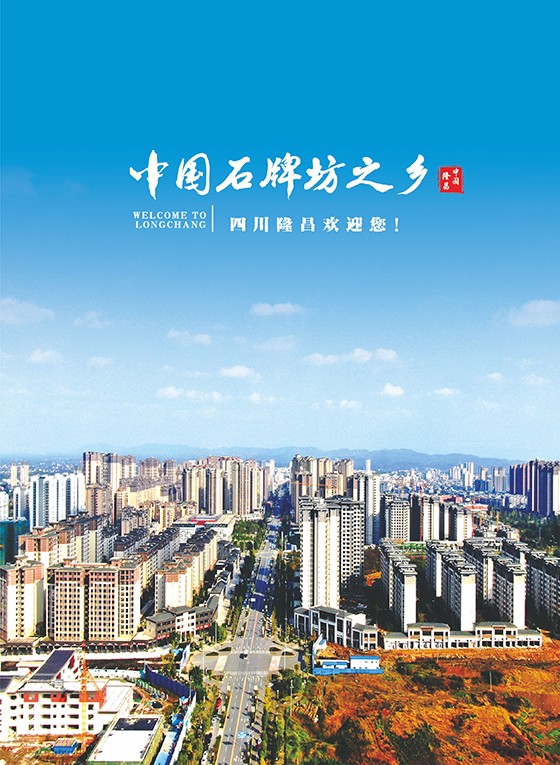 前扉页2.jpg
