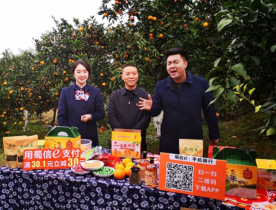 达州.jpg