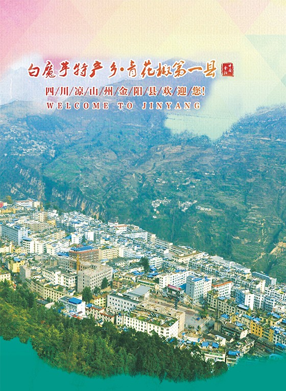 后扉页1.jpg