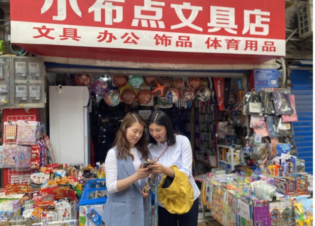 图形111.jpg