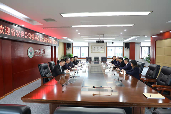 1大英农商银行客户经理精准对接营销客户.jpg