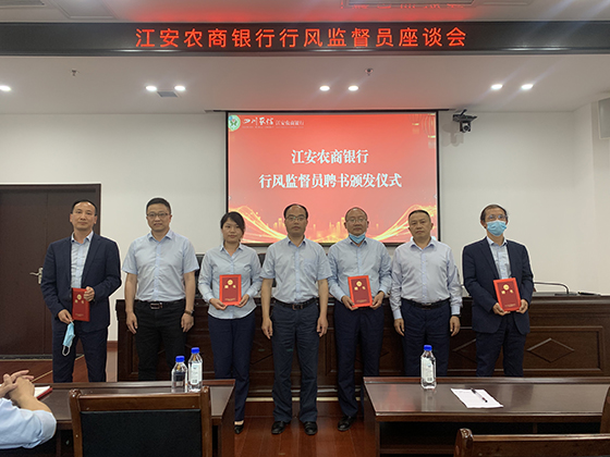 行风监督员座谈会现场.jpg