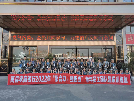 5集体合影.jpg