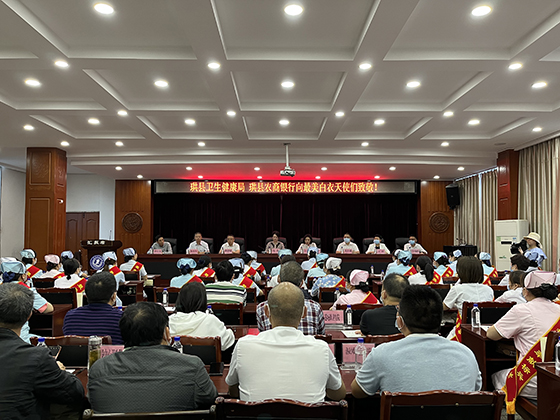 1珙县农商银行护士节主题活动现场图.jpg
