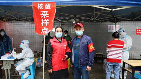 到采样点维护秩序.JPG