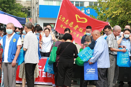 3“全民反诈在行动”绵竹农商银行宣传点现场.png