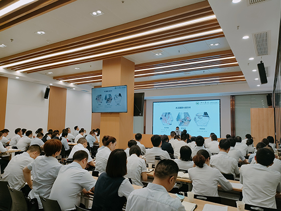 1培训会现场.jpg