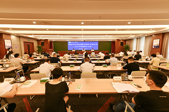 1大会现场.jpg