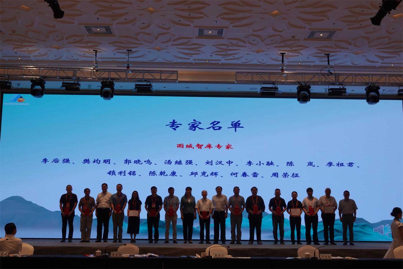 微信图片_20220825112525.jpg