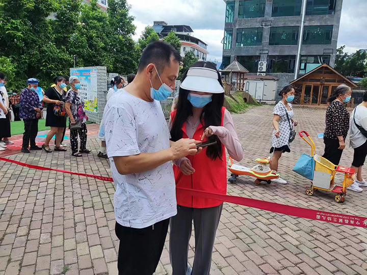 微信图片_20220902210629.jpg