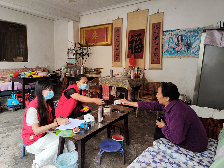 微信图片_202209022106292.jpg