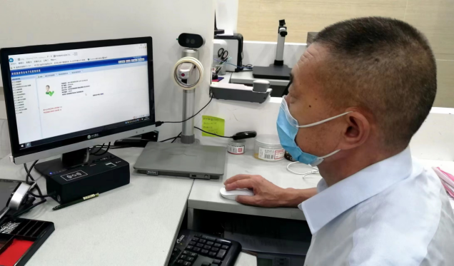 江北支行：及时响应 用心解“薪”愁.jpg