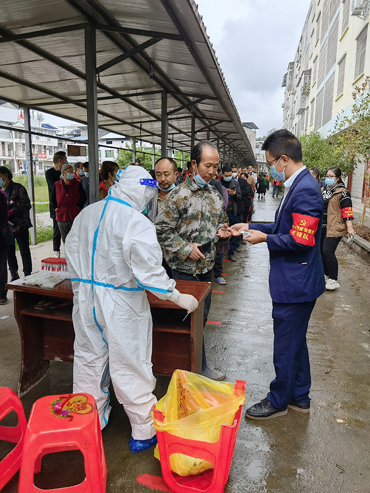 1主动参与属地疫情防控与辅助服务.jpg