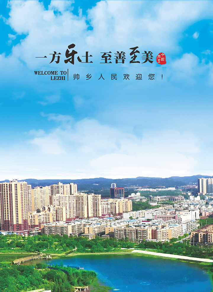 前扉页2.jpg