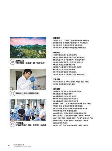 03(1).png