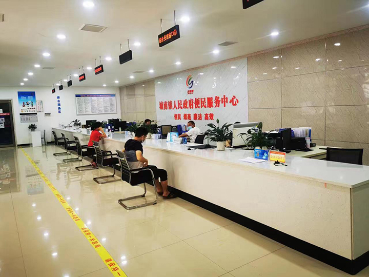 改革后的城南镇便民服务中心  邻水县民政局供图.jpg