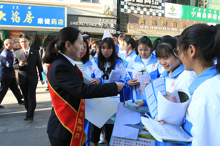 宁南县司法局开展国家宪法日宣传活动.jpg