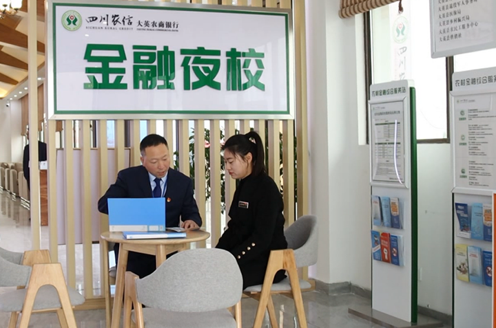 QQ图片20221014103700.png