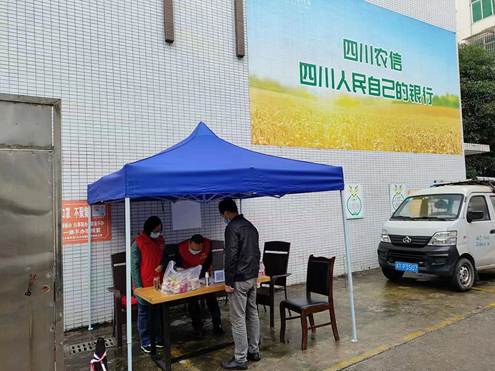 3积极协助核酸检测信息登记.jpg