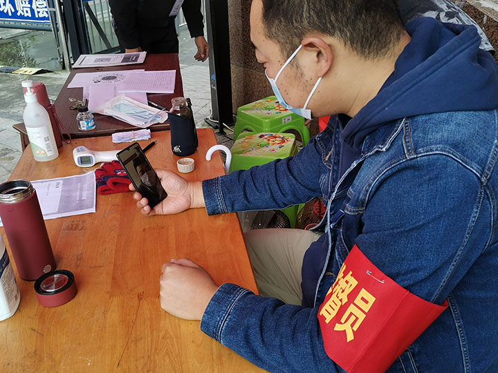 2以微信视频方式了解客户疫情期间的资金需求.jpg