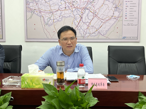 广安市发改委主任包永红发言.jpg