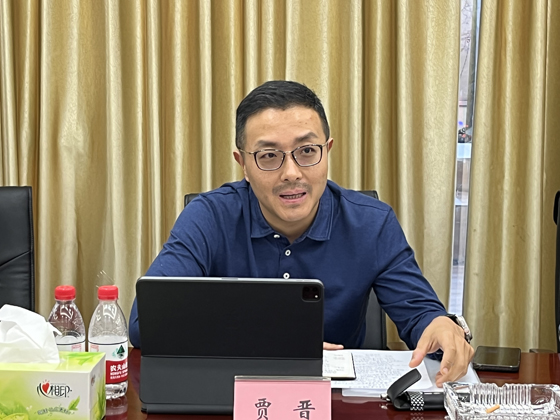 贾晋作总结发言.jpg