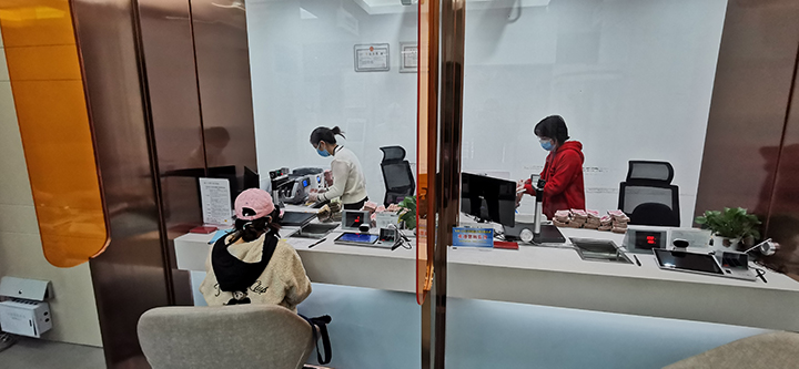 2全力保障金融服务.jpg