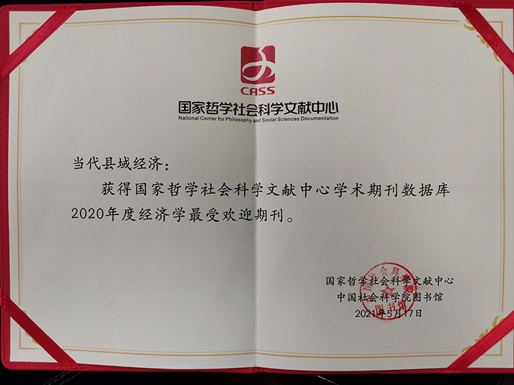 QQ图片20210705112232.jpg