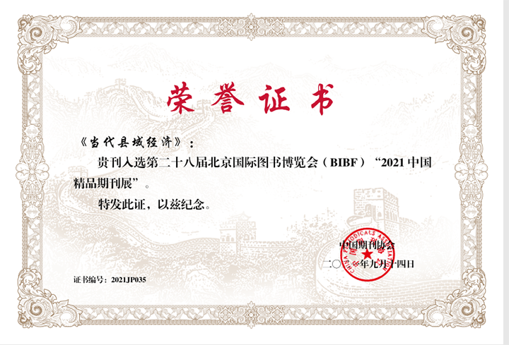 QQ截图20221025182824.png
