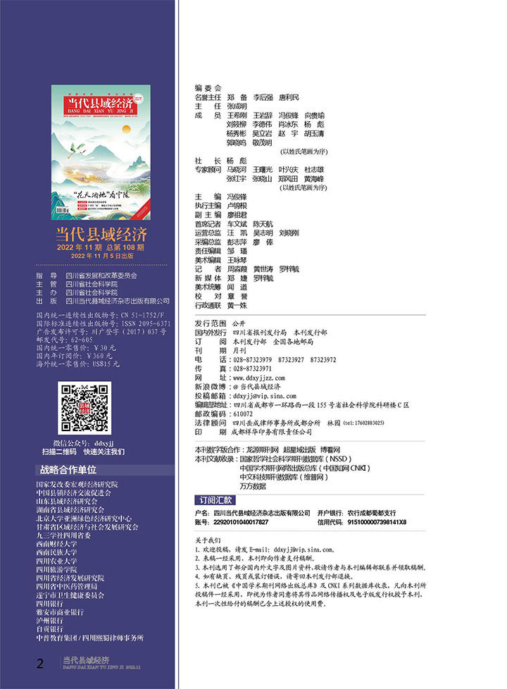 版权.jpg