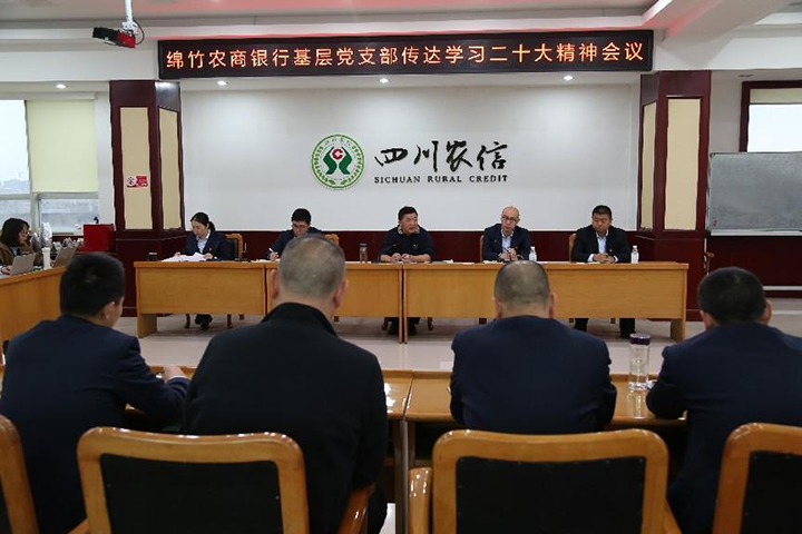 1基层党支部宣讲现场.png
