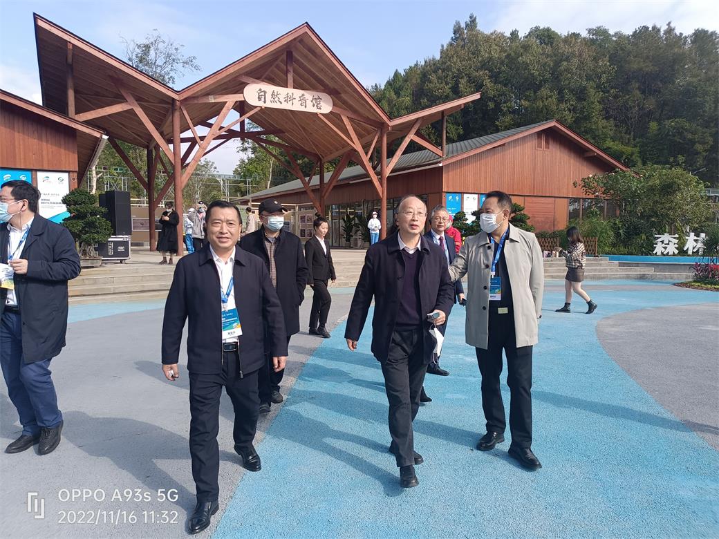 微信图片_20221118111239.jpg