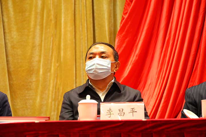 5－省政协副主席李昌平出席大会.JPG