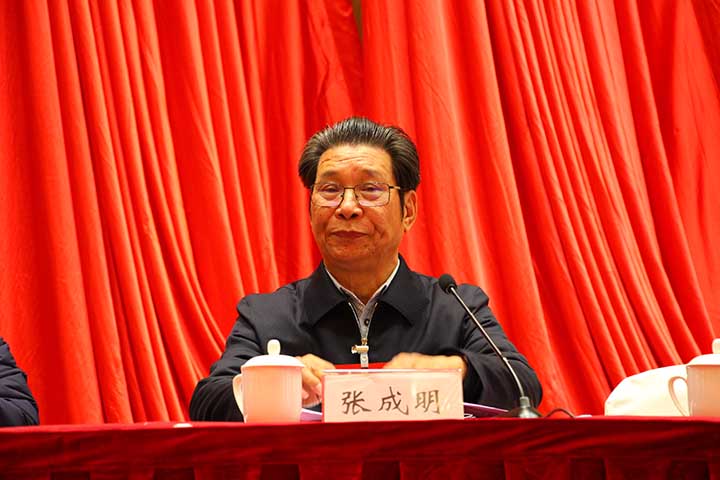 6－1学会第七届理事会会长张成明主持大会.JPG