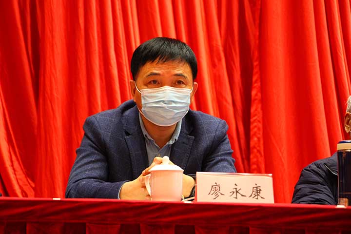 8－省民政厅副厅长、一级巡视员廖永康出席大会.JPG